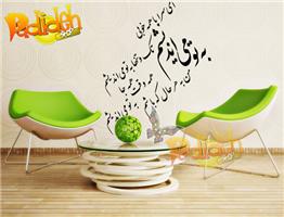 با همکاران ؛ بعد از نمایشگاه سیزدهم